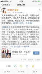yasee亚瑟中文网